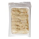 【5/9〜5/16限定!最大777円OFFクーポン】【マルサンフーズ】アジフライフィーレ 14枚入 500g / 簡単 便利 時短料理 アジフライ あじフライ ...