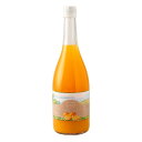 【フレッシュつちやま】プリンセンスまどんなジュース 720ml 箱入り / ギフト 贈り物 プレゼント ご挨拶 お中元 お歳暮 子どもの日 父の日 母の日 こどもの日 敬老の日 ジュース 100%果汁 フ