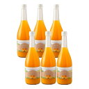 【フレッシュつちやま】プリンセンスまどんなジュース 720ml×6本 箱入り / ギフト 贈り物 プレゼント ご挨拶 お中元 お歳暮 子どもの日 父の日 母の日 こどもの日 敬老の日 ジュース 100%果