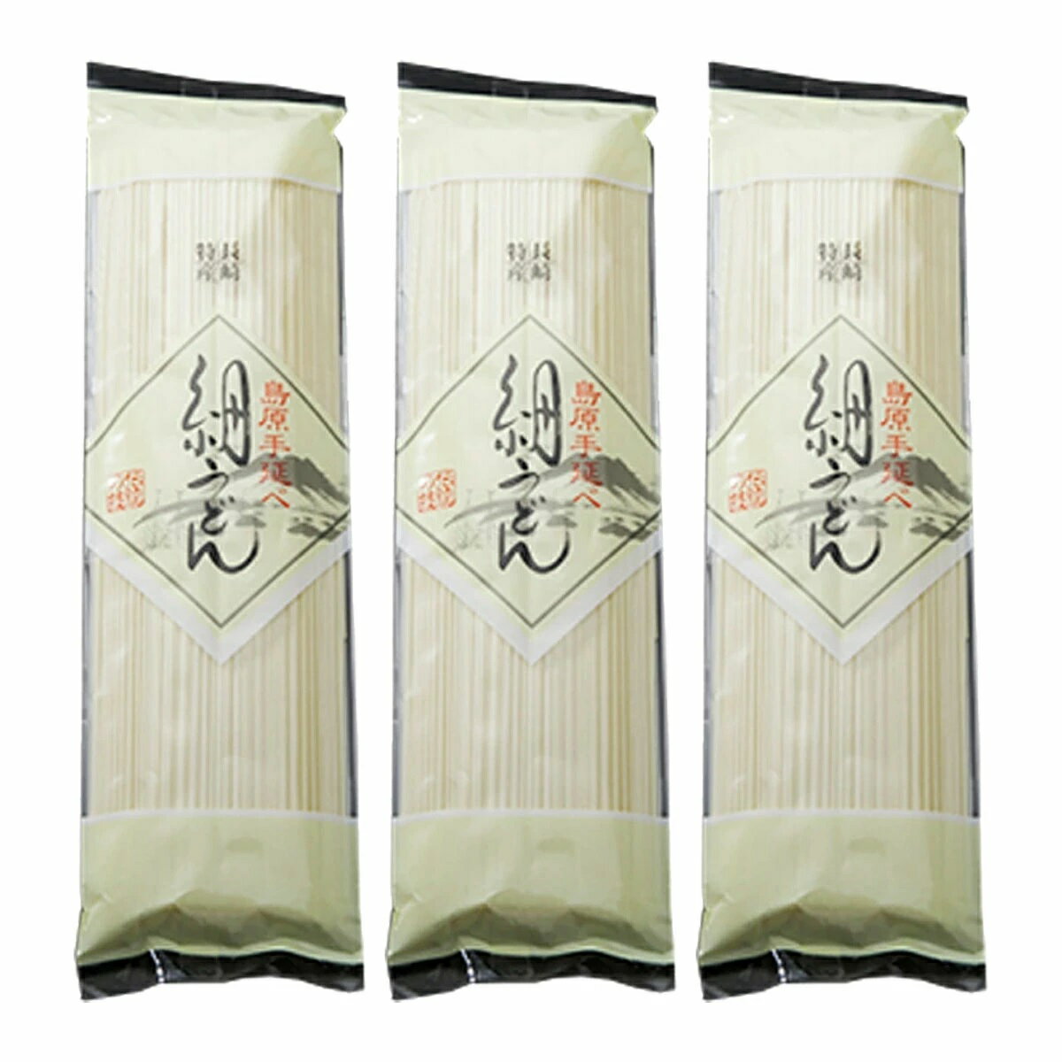 【ふるせ】細うどん 600g(200g×3袋) / うどん 雲仙 島原 手延べうどん 手延べ 長崎県 グルメ
