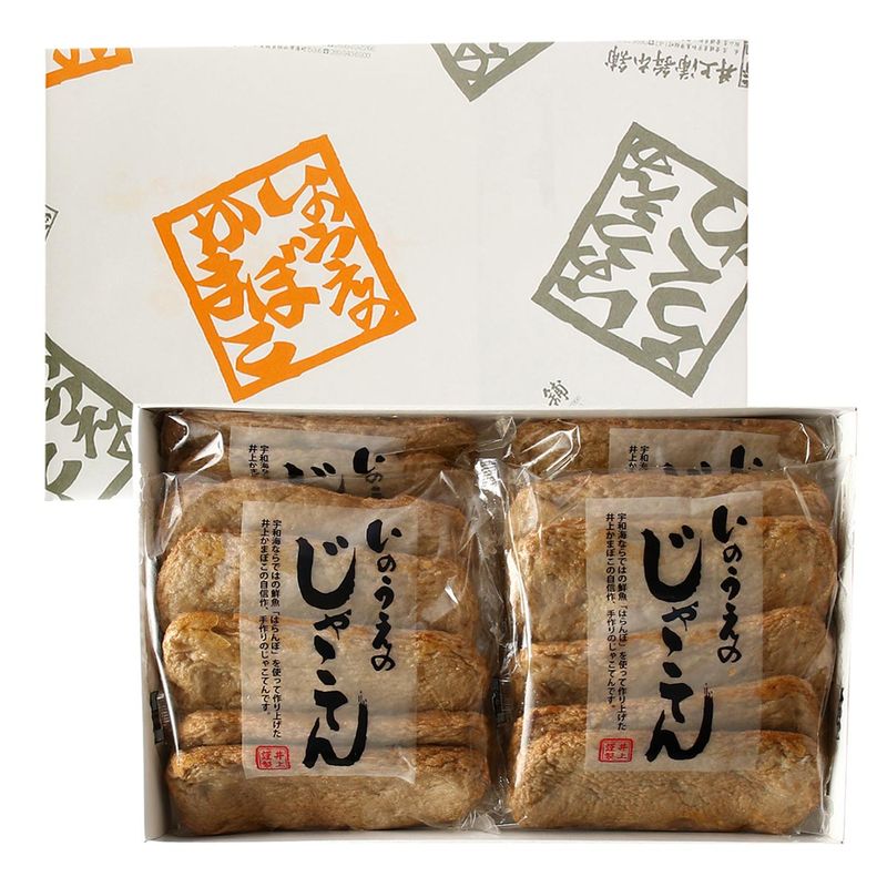 【井上蒲鉾本舗】手押し宇和島じゃこ天 箱入 20枚(5枚×4袋) / ギフト 贈り物 ご挨拶 お歳暮 お中元 贈答 父の日 母の日 敬老の日 おつまみ おかず 宇和島 愛媛県 練り物 海の幸 かまぼこ 蒲鉾 てんぷら おせち料理 宇和海 じゃこてん 専門店 えひめ いのうえの蒲鉾