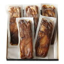 【デリケア】たまねぎ鬼ON豚角煮詰合せ 230g×5 / ギフト 贈答品 贈り物 お中元 お歳暮 ご挨拶 お土産 父の日 母の日 敬老の日 こどもの日 勤労感謝...