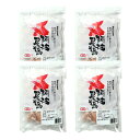 ★最大2400円OFFクーポン!7/19(土) 20:00-7/26(土) 01:59★ 【丸本】阿波尾鶏もも切り身バラ凍結 300g×4P / 鶏肉 鶏もも肉 鶏モモ肉 国産 徳島県 冷凍 切身 もも肉 モモ肉