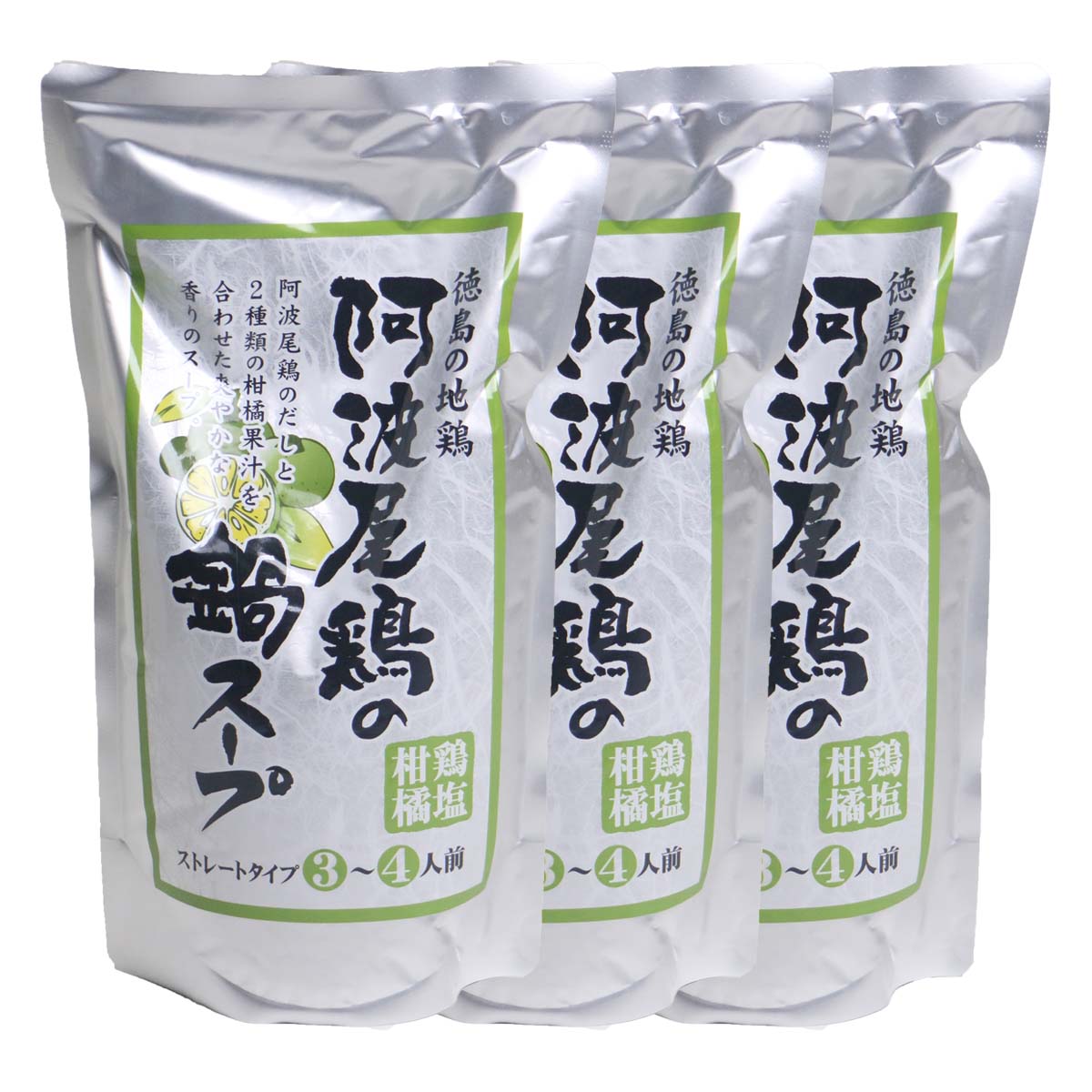 ★エントリーP10★11/20 20:00-11/27 1:59 【丸本】阿波尾鶏の鍋スープ(鶏塩柑橘) 750g×3 / 鍋つゆ 鍋の..