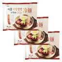 ★最大2400円OFFクーポン!7/19(土) 20:00-7/26(土) 01:59★ 【シャイントレーディング】ソウルビビン冷麺 200g(麺 140g、ソ...