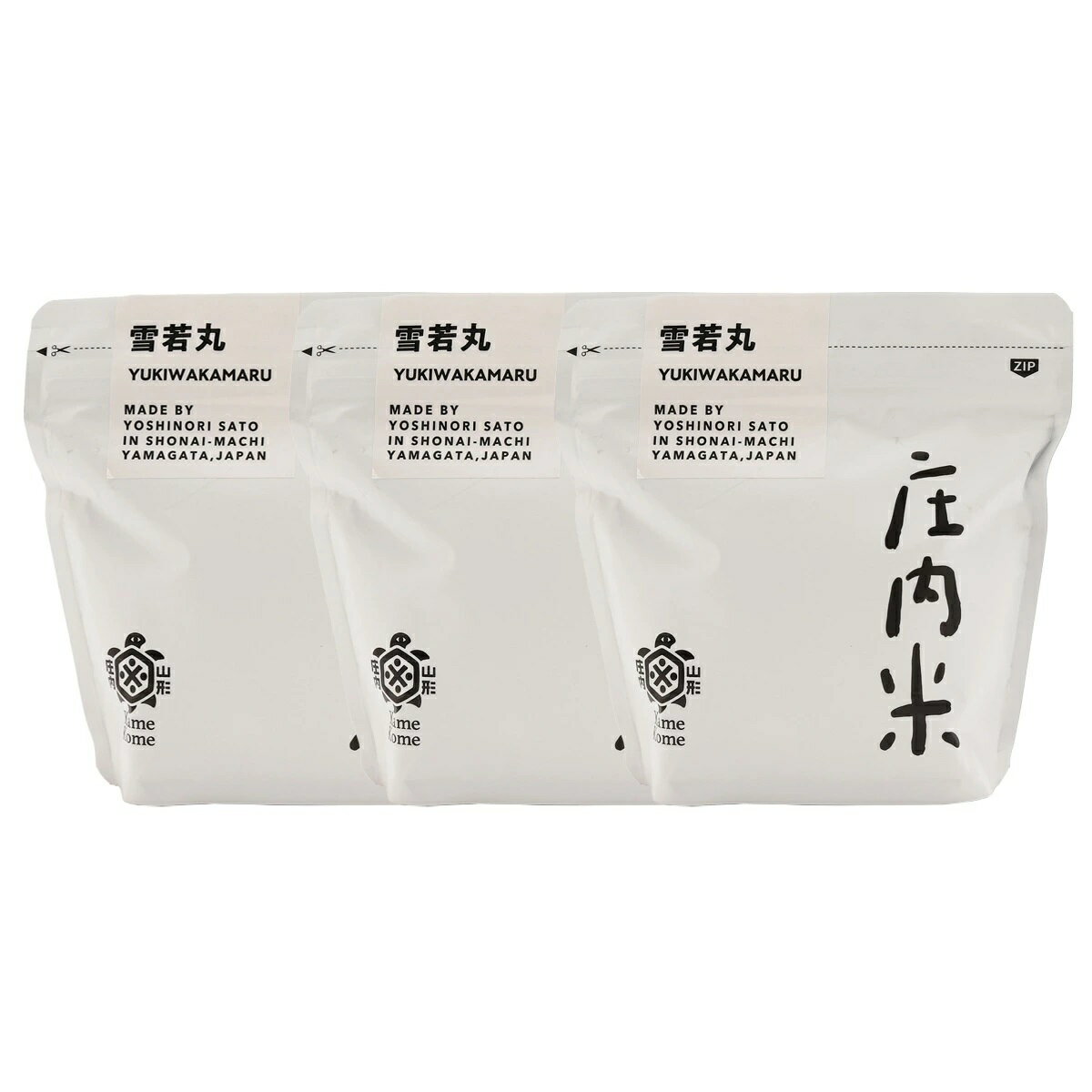 【イグゼあまるめ】庄内米 雪若丸 300g×3 / 庄内なんでも屋 山形の米 米 お米 米どころ 庄内米 山形県 美味しい米のふるさと 食べ比べ 庄内平野 名産地 優良米 寒暖差 おいしい水