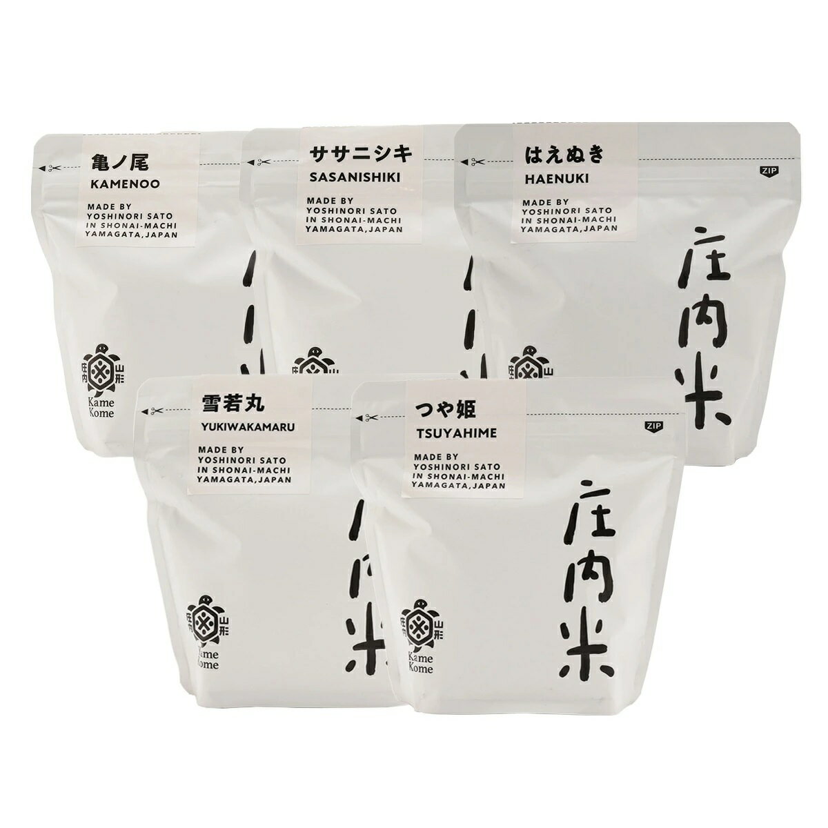 【イグゼあまるめ】庄内米 食べ比べ5種セット 300g×5種(ササニシキ、雪若丸、はえぬき、つや姫、亀の尾) / ギフト 贈り物 セット商品 詰め合わせ ご挨拶 プレゼント 父の日 母の日 勤労感謝の日 庄内なんでも屋 山形の米 米 お米 米どころ 庄内米 山形県