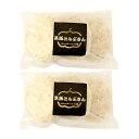 【スワイン清藤(黒豚とんぷきん)】黒豚とんぷきん 300g(3個)×2 / 簡単 便利 惣菜 おかず おつまみ 揚げ物 メンチカツ 宮崎県 都城 揚げるだけ お弁当 こだわり 揚げたて 豚肉 揚げ物 ボリューム 食べ盛り 冷凍食品 袋入り