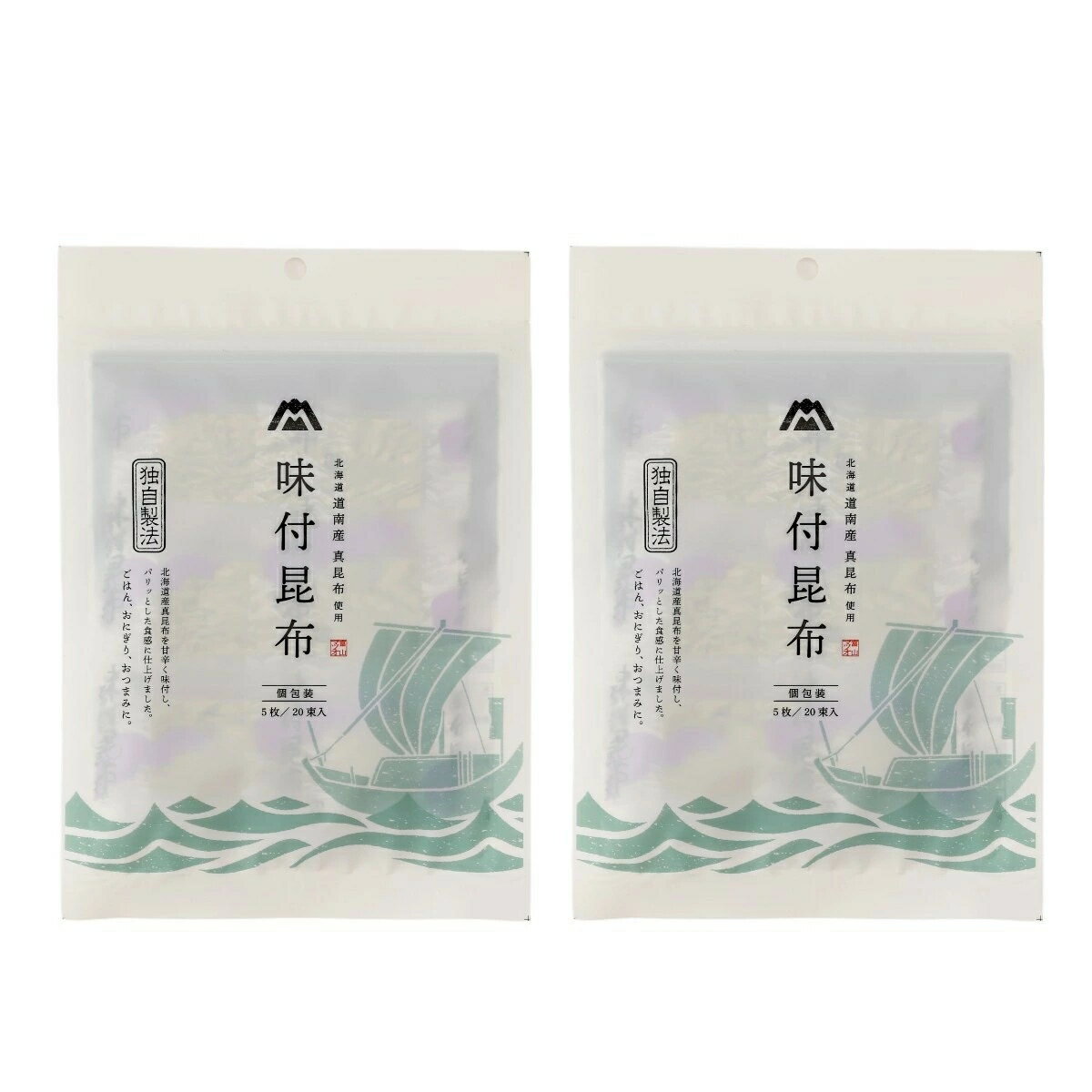 【マツオ】味付昆布 20束(1束5枚入)×2 / おつまみ こんぶ 昆布 ごはん 白ごはん おにぎり 味昆布 昆布シート 個包装 味付昆布 ごはんのお供