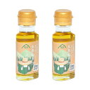\5/23~5/27限定!お得なクーポン配布中/【弥冨農園】糸島ねぎ油 47g×2 / オイル ドレッシング 国産 調味料 ヘルシー ヴィーガン 万能 調味油 香味油