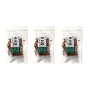 ★最大2400円OFF!8/4 20:00-8/11 1:59★ 【たけまさ商店】宗田節 厚削り 100g×3 / 鰹節 宗田鰹 老舗鰹節屋 かつおぶし コクと旨み 土佐清水 だし 鰹だし 高知県 宗田節 ソウダカツオ 香りかつおに味そうだ 燻製 食べるだし 宗田節製造加工販売