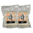 【将大】長崎ぶたまんドッグ 3本入り×2 / グルメ 冷凍 朝食 肉まん 豚まん 冷凍食品 夜食