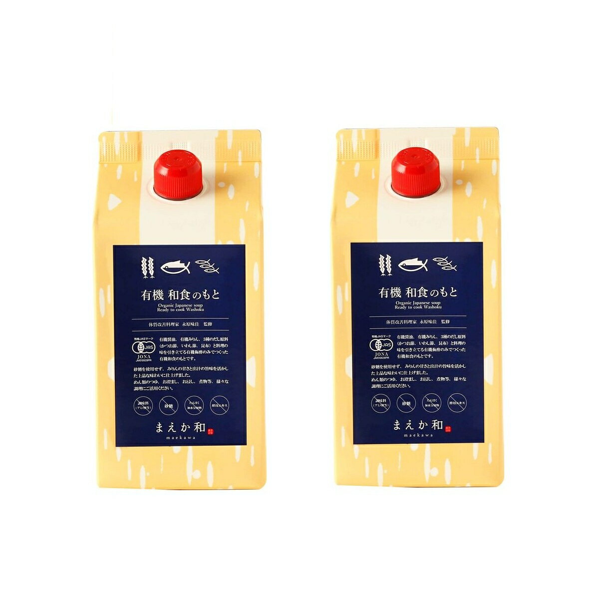 ★エントリーP10★11/20 20:00-11/27 1:59 【マエカワテイスト】有機 和食のもと 900ml×2 / 調味料 だし..