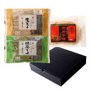 【由布製麺】生そば・茶そば・別府冷麺セット 生そば 320g(麺 220g、つゆ 50g×2)、抹茶そば 320g(麺 220g、つゆ 50g×2)、別府冷麺 ...