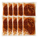 ★エントリーP10★11/20 20:00-11/27 1:59 【中村食肉】国産 豚みそ漬け 120g×10枚 / グルメ お肉 豚肉 お取り寄せ ギフト ご...