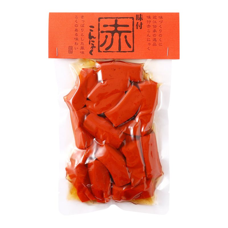 【大家】赤こんにゃく 200g / こんにゃく 滋賀県 特産品 滋賀名物 郷土食 ヘルシー 健康 ダイエット 鉄..