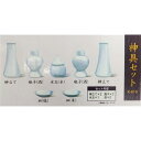 ★最大2400円OFFクーポン!7/19(土) 20:00-7/26(土) 01:59★ コーナンオリジナル 神具セット K-615 / 榊立 瓶子 水玉 皿 ...