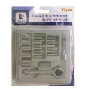 コーナンオリジナル LIFELEX ライフレックス 17pscミニスタビラチェット&ソケットセット / 締め付け工具 ボルト ナット DIY 日曜大工 6.35...