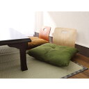 ★最大2400円OFFクーポン!7/19(土) 20:00-7/26(土) 01:59★ コーナンオリジナル 座布団 春日 約55×59cm ブラウン