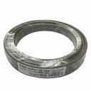 ★最大2400円OFFクーポン!7/19(土) 20:00-7/26(土) 01:59★ コーナンオリジナル VVFケーブル 10m 1.6mm×2芯 / 容量:600V 18A 照明器具 スイッチ コンセント 増設
