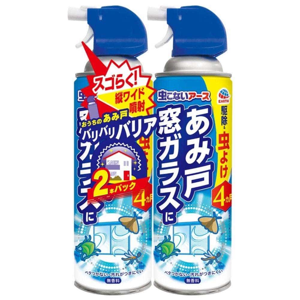アース製薬 虫こないアース あみ戸・窓ガラス450ml2P / スプレーするだけ 虫よけスプレー 害虫対策