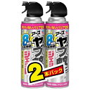 【5/9〜5/16限定!最大777円OFFクーポン】アース製薬 ヤブ蚊マダニジェット 屋外用 480ml 2P / 害虫駆除 害虫対策 虫よけ 2本セット