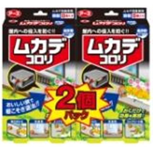 ★エントリーP10★11/20 20:00-11/27 1:59 アース製薬 ムカデコロリ容器タイプ 2個パック / 防虫　害虫対..