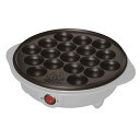 コーナンオリジナル PortTech ポートテック たこ焼き器一体式 POB-180(H) / 消費電力650W たこ焼き直径4.0cm18個 お手入れ簡単 フッ素樹脂加工プレート