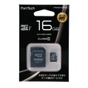 【5/9〜5/16限定!最大777円OFFクーポン】コーナンオリジナル...(2)