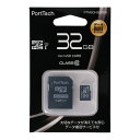 【5/9〜5/16限定!最大777円OFFクーポン】コーナンオリジナル...(2)