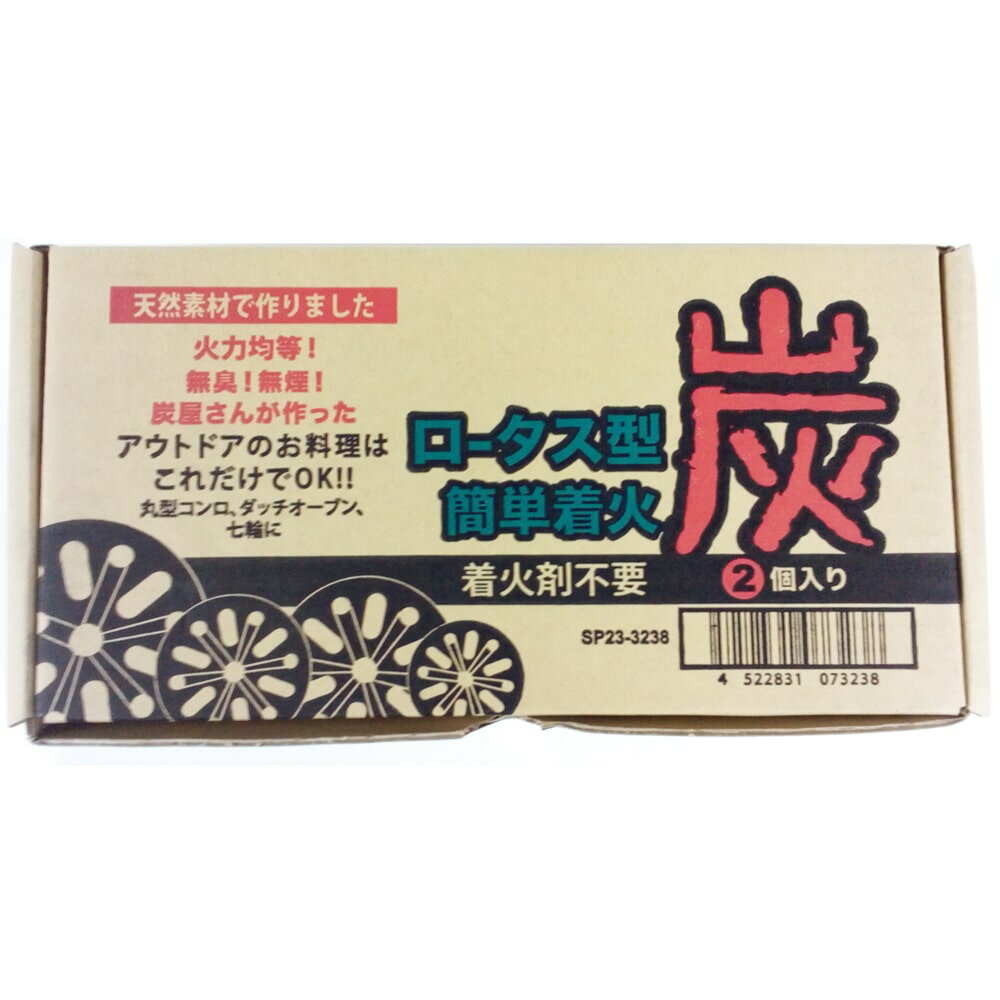 ҥͥåȥå׳ŷԾŹ㤨֡ȥ꡼P1011/20 20:00-11/27 1:59 ʥ󥪥ꥸʥ SOUTHERNPORT ݡ  󤿤ú 2 ľ120X50mm к SP23-3238 / BBQ С٥塼  ʥפβǤʤ1,078ߤˤʤޤ