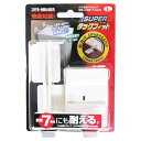★最大2400円OFFクーポン!7/19(土) 20:00-7/26(土) 01:59★ 北川工業 スーパータックフィット TF-L / 耐震 地震対策 転倒防止 冷蔵庫 家具