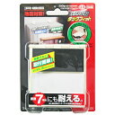 ★最大2400円OFFクーポン!7/19(土) 20:00-7/26(土) 01:59★ 北川工業 地震対策商品 書棚・スチール棚転倒防止 スーパータックフィット LL-N / 工事不要 地震対策