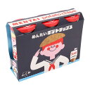 ★最大2400円OFFクーポン!7/19(土) 20:00-7/26(土) 01:59★ ★最大2400円OFF 7/4 20:00〜7/11 01:59★ 【...