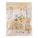 ★最大2400円OFF!8/4 20:00-8/11 1:59★ 【マエカワテイスト】だし屋が造った鶏と野菜の洋風だし 80g(10g×8) / 便利 だし 出汁 鶏だし チキンコンソメ 洋風だし だし屋 液体だし 風味豊か 離乳食 こだわり原料