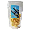 ★最大2400円OFFクーポン!7/19(土) 20:00-7/26(土) 01:59★ 【玉谷製麺所】ブルーインパルスパスタ 100g / パスタ 国産 スパゲッティ スパゲティパスタ モチモチ