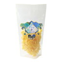 ★最大2400円OFFクーポン!7/19(土) 20:00-7/26(土) 01:59★ 【玉谷製麺所】クラゲ夢パスタ 100g / パスタ 国産 スパゲッティ スパゲティパスタ モチモチ