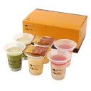 ★4%OFFクーポン配布中!9/11 1:59まで★ 【西通りプリン】プリンセレクションセット ポシェ85g(カラメルソース付)・八女茶・あまおう85g×各2 / スイーツ プリン 国産 ギフト プレゼント おやつ セット 洋菓子 福岡県 お茶うけ
