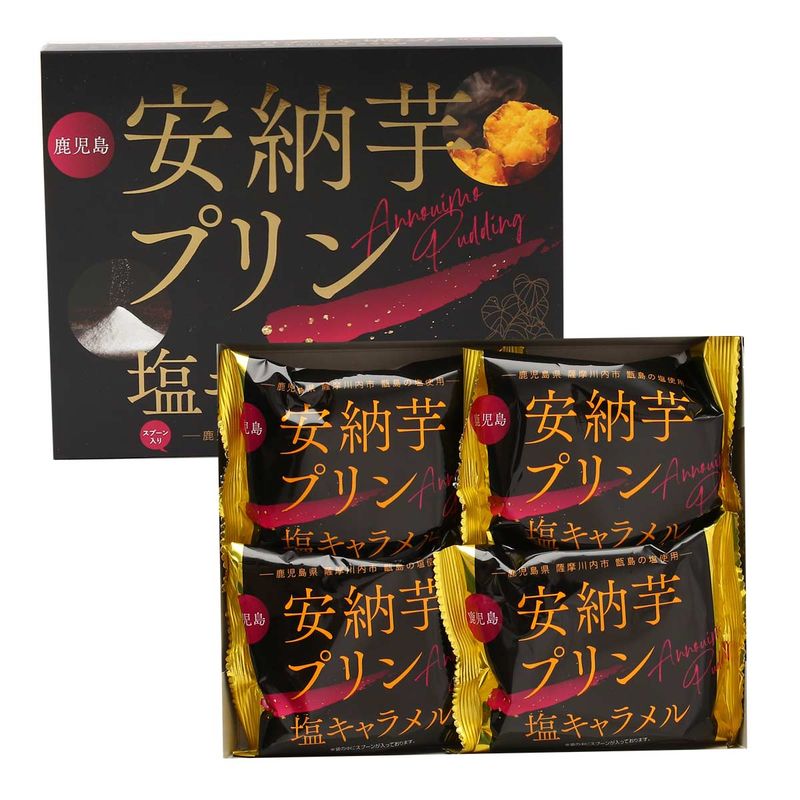 ★最大10%OFFクーポン 6/22 20:00-6/27 01:5