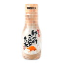 【ミツワ醤油】卵かけごはんのたれ 200ml / たれ タレ 簡単 醤油ベース 調味料 便利 卵かけご飯 甘辛
