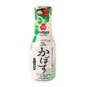 【ミツワ醤油】かぼす ぽん酢醤油 200ml / ぽん酢 ポン酢 国産 カボス さっぱり 醤油 しょうゆ