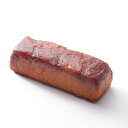 【ル・フォワイエ】マダムなリンゴパウンド 1個 / りんご パウンドケーキ 焼き菓子 ギフト プレゼント 内祝い お礼 お取り寄せ スイーツ 詰め合わせ 洋菓子 個包装 贈り物 お歳暮 お中元 母の日 父の日 敬老の日 クリスマス バレンタイン