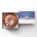 【ル・フォワイエ】ダンディなバターケーキ 1個 / バターケーキ 洋菓子 スイーツ ギフト お取り寄せ 大人向け ビター 高級 濃厚 プレゼント 内祝い 贈答用 男性向け 父の日 誕生日 ウイスキーに合う カカオ使用 常温保存可能