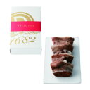 【ダロワイヨジャポン】P028007 ダロワイヨ ガトーアラブロッシュ ショコラ 1個 / お菓子 ギフト スイーツ バウムクーヘン バームクーヘン 焼き菓子 贈り物 お取り寄せ 洋菓子 お中元 御中元