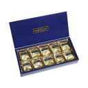 ★最大2400円OFF 7/4 20:00〜7/11 01:59★ 【フタバ食品】青箱マロングラッセ(真空) 10個 / 贈り物 ご挨拶 手土産 お返し 返礼品...