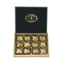 ★最大2400円OFF 7/4 20:00〜7/11 01:59★ 【フタバ食品】緑箱マロングラッセ(真空) 12個 / 贈り物 ご挨拶 手土産 お返し 返礼品...