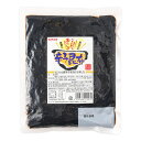 【堂本食品】辛子昆布 500g / 佃煮 簡単 便利 おにぎり お弁当 つくだ煮 昆布 大容量 業務用 袋入り