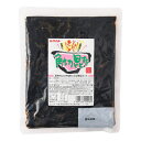 ★最大2400円OFFクーポン!7/19(土) 20:00-7/26(土) 01:59★ 【堂本食品】角切昆布 500g / 佃煮 簡単 便利 おにぎり お弁当 つくだ煮 昆布 大容量 業務用 袋入り