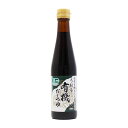 ★最大2400円OFFクーポン!〜6/11 01:59★【弓削多醤油】弓削多 有機だしつゆ 300ml / めんつゆ 国産 だし 出汁 つゆ 調味料 煮物 有機...