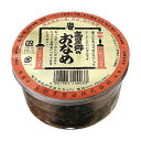 ★最大2400円OFF!8/4 20:00-8/11 1:59★ 【弓削多醤油】高麗郷おなめ 180g / 発酵食品 調味料 甘口 ご飯のお供 ごはんのお供 もろきゅう